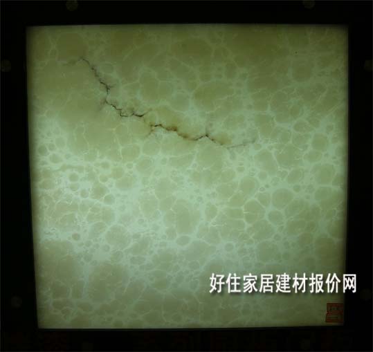 ͸��ʯ Z-001 ӆ��