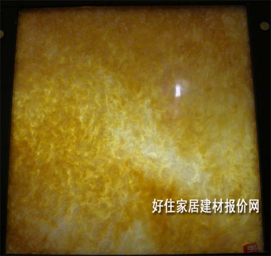 ͸��ʯ G009 ӆ��