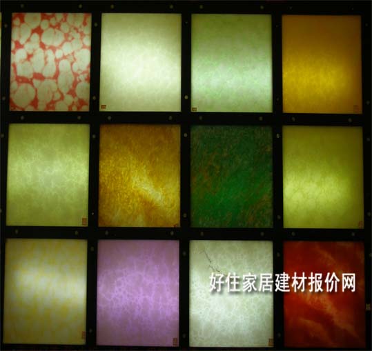 ͸��ʯ HH0001 ӆ��