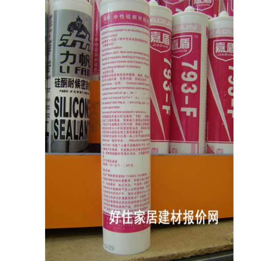 �����z���ܷ��z�� 793-F���Թ�ͪ�ͺ��ܷ��z 300ml