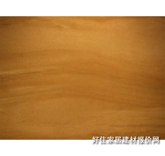 �شu �¹ŴuZM0001 450mm��900mm