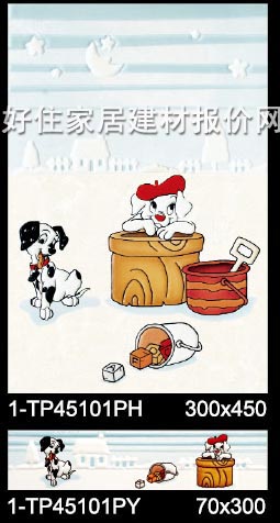 ���u��Ƭ TP45101 300��450mm