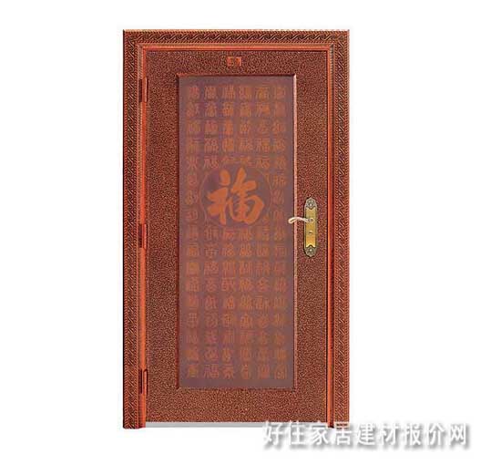 �ľ�T���b���T�� DM-199 2000��900mm