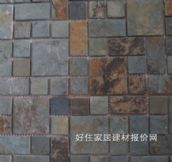 �����Rِ�� ��ɫ�մ�CK0001 305mm�� 305mm 