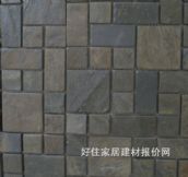 �����Rِ�� ��ɫ�մ�CK0002 305mm�� 305mm 