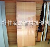 ����ģ��ľ�T ģ�� 2000��800mm 