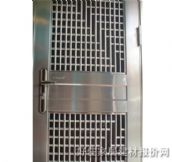 �������P��T ���_ʽ���P䓹ܙ� 2050��960mm 