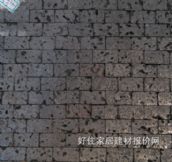 �����Rِ�� ��ɫ�մ�CK0005 305mm�� 305mm 