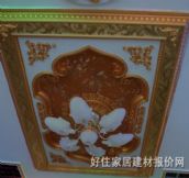 ��ˇ���P ʯ�෽�� 1600mm��2200mm 