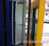 ͮ���X�Ͻ��T �ۯBʽ 2000��700mm 