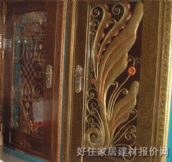 �����Fˇ�T  2050��960mm 