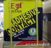 ����A�f���z �߼�����ȶ����f���z 15L 