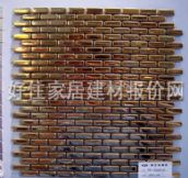 ��ˇ�Rِ��  300mm��300mm 