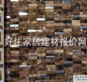 ��ˇ�Rِ�� �X�ܰ� 305mm��305mm��7mm 