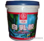 һ�������z �����z�h���;۴�����ϩ��Һ 18L 