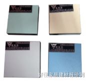 �S��˹�l���g������ ��ؐ�� 2440mm��1220mm����8mm 