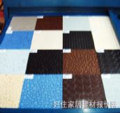 �йڵشu  300mm��300mm 