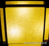 �Ƶ���픟� ����\�������픟�A085  ���� 