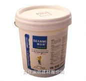 �°��� ��ˮͿ�� JS�ۺ���ͺϷ�ˮͿ�� 20kg 