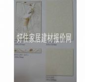 �f��¡���u��Ƭ W351205��2SH1 300��450mm 