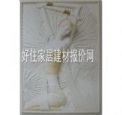 �f��¡���u��Ƭ W351003��2SY1 70mm��300mm 