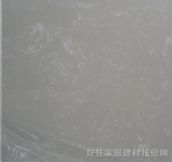 ���ʴ���ʯ ���ʻ��ϴ������ɯ�������S ��20mm 