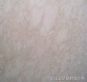 ���ʴ���ʯ ���ʻ��ϴ��ɰ�������S ��20mm 