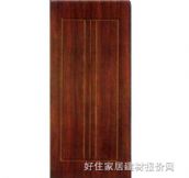 �����ͺϣ���ˇ��ľ�T ��ľ A015 2050��850mm 