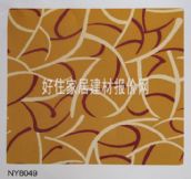 �A�¼�ͥ�M䁵�̺ ��ë NY8049 4M 