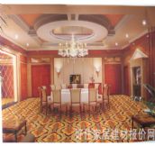 �A�¼�ͥ�M䁵�̺ ��ë NY8026 4M 