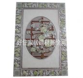 ��x���u��Ƭ SZ03BH*07621*001 300��450mm 