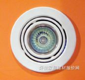 �f���컨�� ���u2601-35W ��50mm 