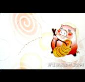 �@ʯ���u��Ƭ K826 300��450mm 