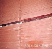 �ְ������A�ư� ������̖ 820mm��1920mm����18mm 