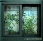 �ѝ�˹������ ��䓲�ī�Gɫ 60������ ӆ�� 