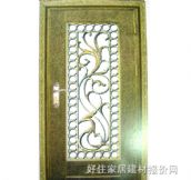 ��~�T ���_ʽ���~ 2050��960mm 