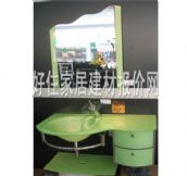 ��ˇ�����R�M�� 6016 ����Ҏ�� 