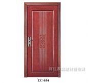 �۾ӏͺϣ���ˇ��ľ�T ZC-034 ӆ�� 