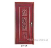 �۾ӏͺϣ���ˇ��ľ�T ZC-038 ӆ�� 