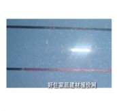 �����X�۰��컨 ��Ĥ�{�y�� 300mm��300mm����0.6mm 