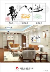 �����b� ���w 500��700��25mm 