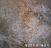 �����شu �¹ŴuE716 600mm��600mm 