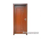 ���������ͺϣ���ˇ��ľ�T 45 2000��900mm 