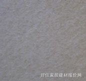 �A���شu  300mm��600mm 