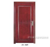 �۾ӏͺϣ���ˇ��ľ�T ZC-049 ӆ�� 