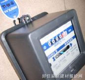 holley��ܱ�늶ȱ� DD862�͆�����ܱ� 220V 2.5(10)A 