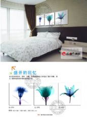 �����b� ʢ�_�Ļؑ� 620��600��25mm 