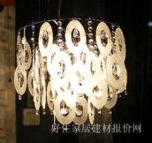 ������ˇ��픟� �͏d��픟�781/99 �A�� 