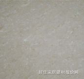 չ�i�شu ����uW0805 800mm��800mm 