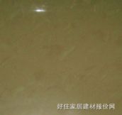 չ�i�شu ����uM0803 800mm��800mm 